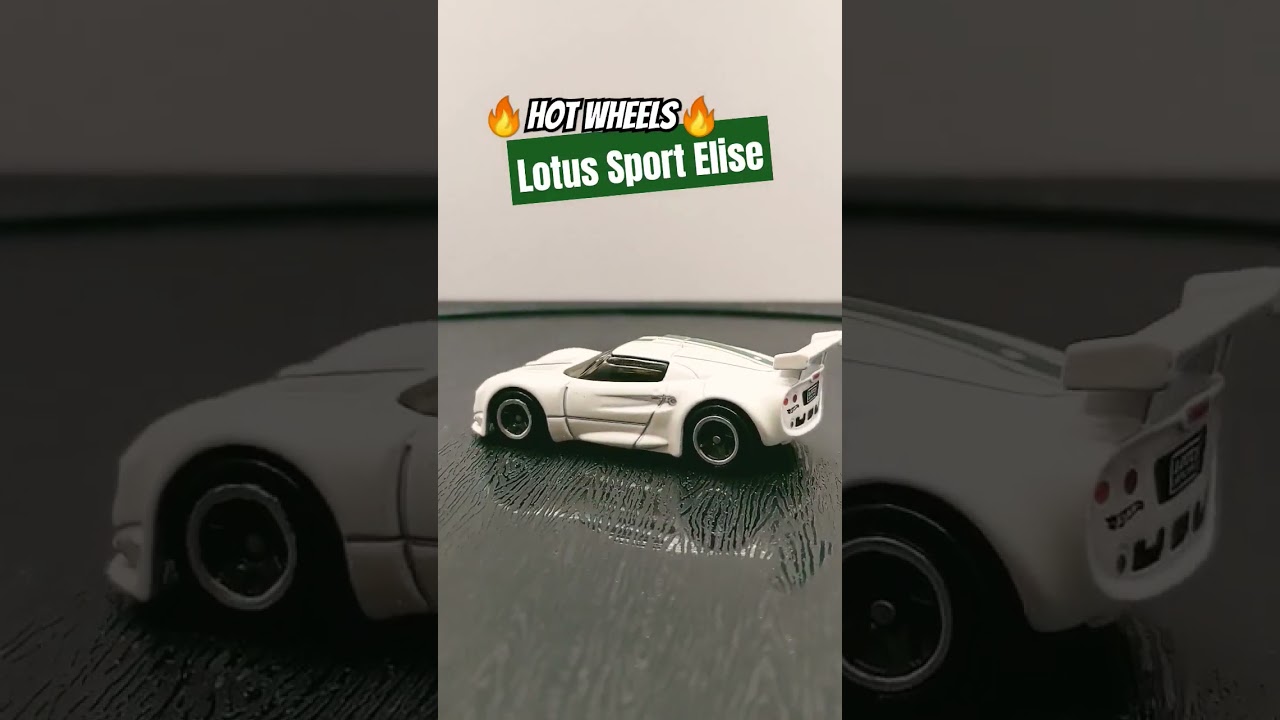 Lotus Sport Elise [🔥Hot Wheels🔥]