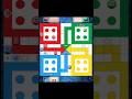 ludoking game #gaming star # ludo #gamingchannel #youtube #freefire 23