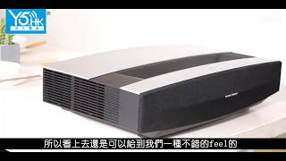 極米 XGIMI A2 家用激光投影儀