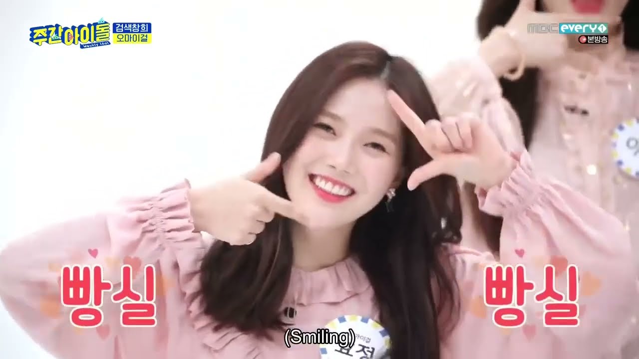 ENGSUB Weekly Idol EP406 Oh My Girl