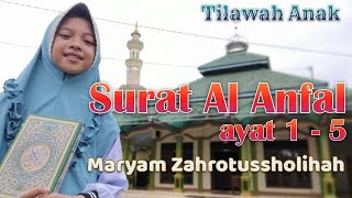 Maqro Learn Short Breath Beginner's Recitation, Al Anfal verses 1-5. MI class V children