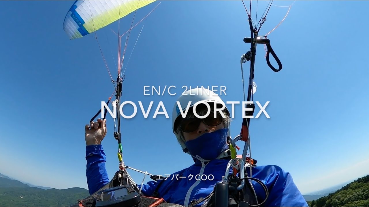 NOVA VORTEX - YouTube
