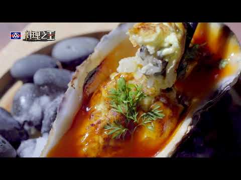 【全聯料理之王精選食譜】蚵仔煎