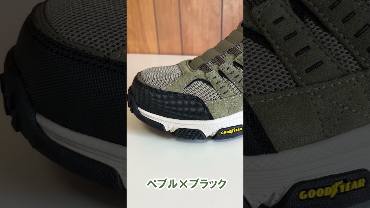スケッチャーズ エンボイ 安全靴 スリップインズ 200240【まもる君】