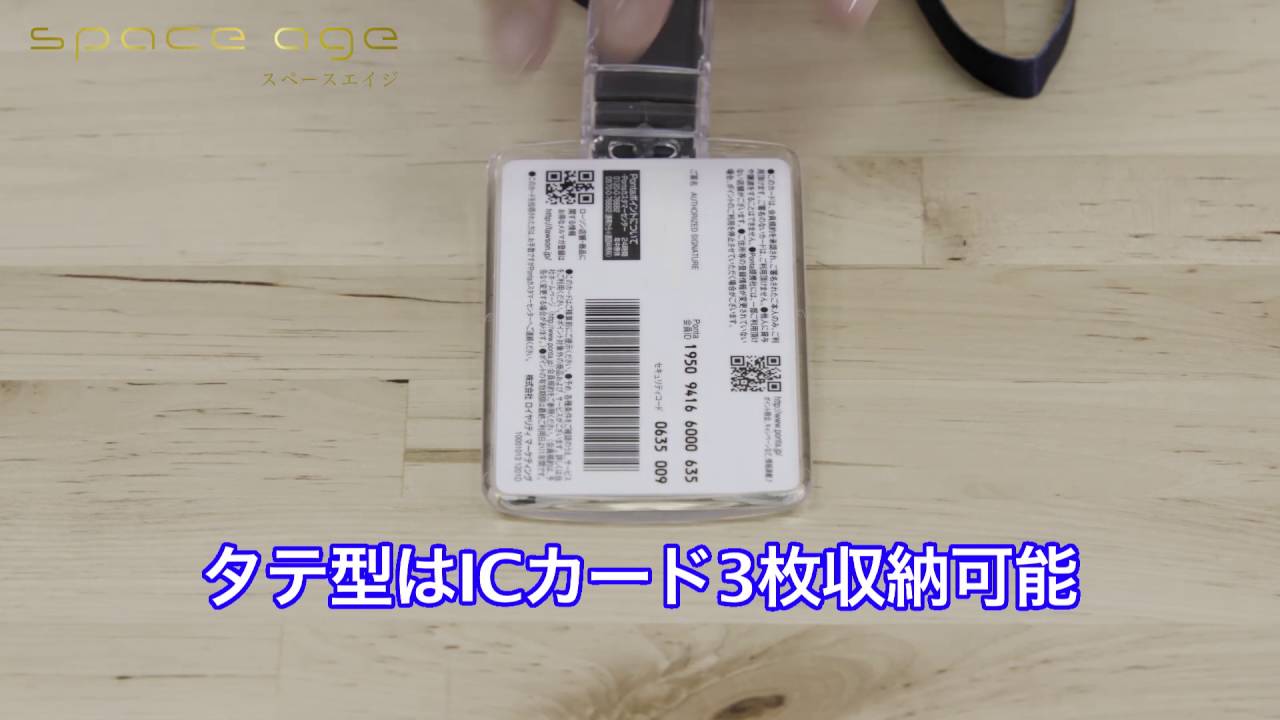 【PSA8】イツキのエーフィ eカード リホルダー品 PSA8】イツキのエーフィ eカード リホルダー品