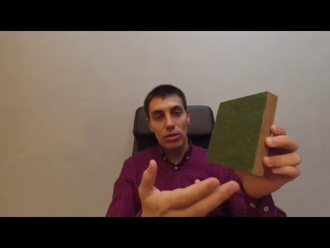 Изоплат #3 Ветрозащитная плита Изоплат (Isoplaat)