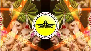 Zul Zul Vahe Sound Check Its Shubham Style Ganesh Utsav Special Use Your Headphones