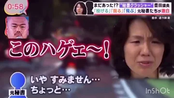 東大は頭悪い Mp3