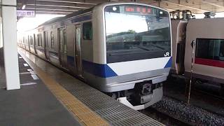 【少し長い電子ホーンあり】　E531系　勝田駅発車！