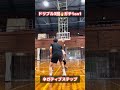 ガチ1on1 無双7選 #シュート対決 #バスケ #basketball