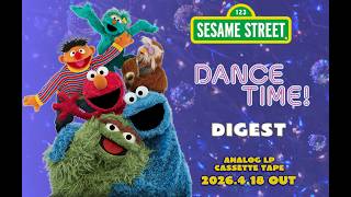 【未開封】セサミストリート SESAME STREET レコード 6枚セット セサミストリート アナログレコードプレーヤーやカセットなど