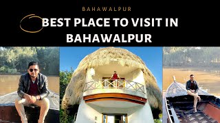 Bahawalpur must visit | Best place in bahawalpur | things to do in bahawalpur | whispering hills |