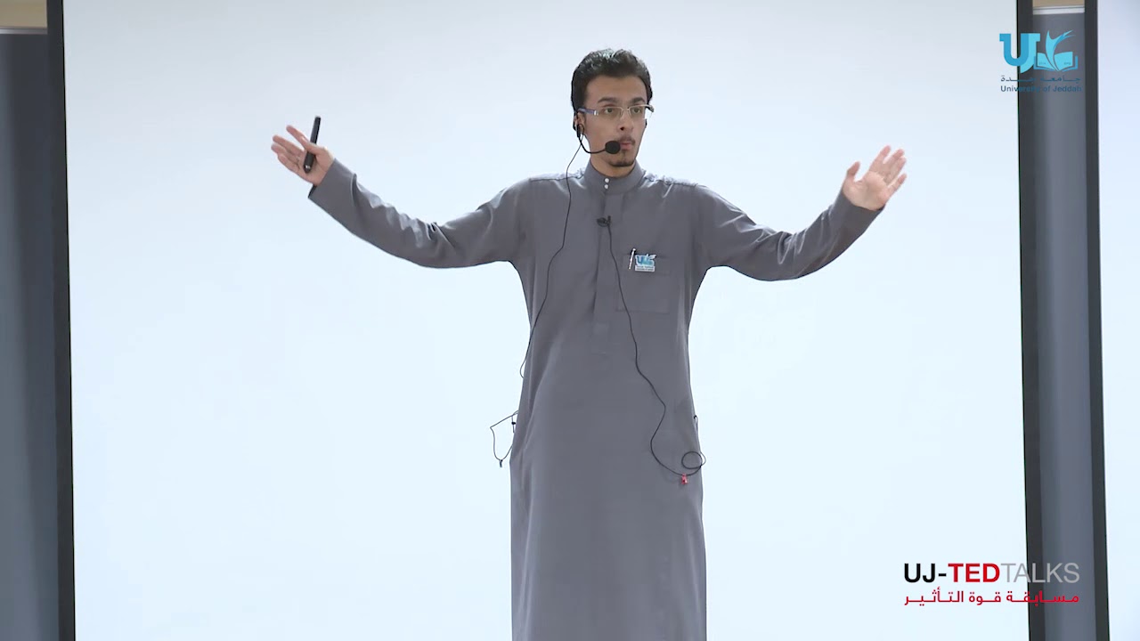 مشاركة الطالب فهد المطيري UJ-TED TALKS