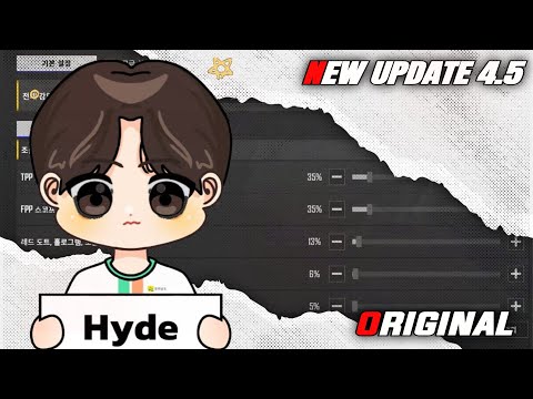 Hyde update 4.5 Sensitivity Code | Hyde 5 Finger Sensitivity | PMPS Most Elimination #1