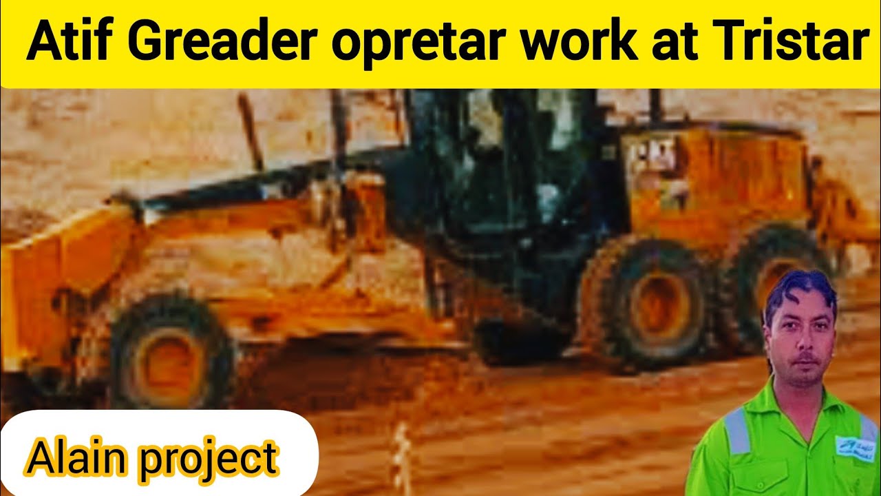 Atif Greader operator has a lot of experience in road finishing work ...