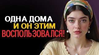 видео: Смотритель не попросил разрешения — он просто сделал! А я позволила! картинка: Смотритель не попросил разрешения — он просто сделал! А я позволила!
