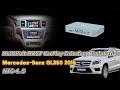 Mercedes-Benz MOST CarPlay interface by Mr12Volt installation guide best audio quality guaranteed