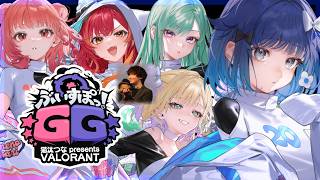 VALORANT】#ぶいすぽGG チーム練習1日目❕【ぶいすぽっ！ / 紡木こ