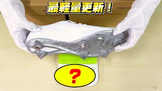 ミズノの激軽スパイクを計量してみた！#shorts