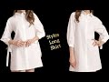 New Trending Styles Shirt Design for girls/ Long Shirt /Cutting and stitching Very easy method....