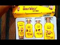 Lotus Herbals Baby Giggly Wiggly Gift Pack | Unboxing &amp; Detail Info | Lotus Baby Care Pack #lotus