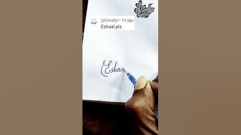 stylish name | Eshaal | sk cursive art | how to make a stylish name | stylish signature