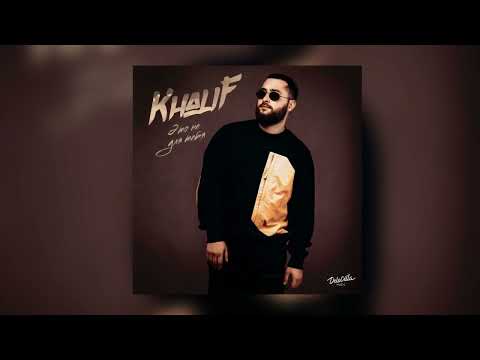 Khalif - Это Не Для Тебя (Премьера трека) | 2022