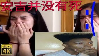 average reaction to danganronpa v3s first execution