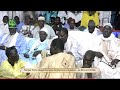 Cérémonie Magal Serigne Ibrahima Lo Ngabou 2026 Chez Serigne Moustapha Lo