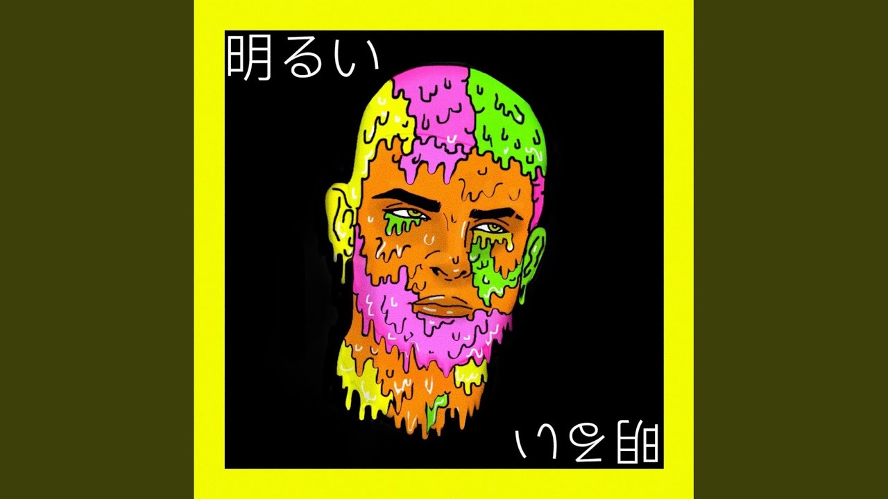 Watch Bad Head on YouTube Watch Bad Head on YouTube
