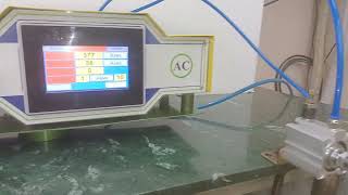 PASTING MACHINE BATCH COUNTER