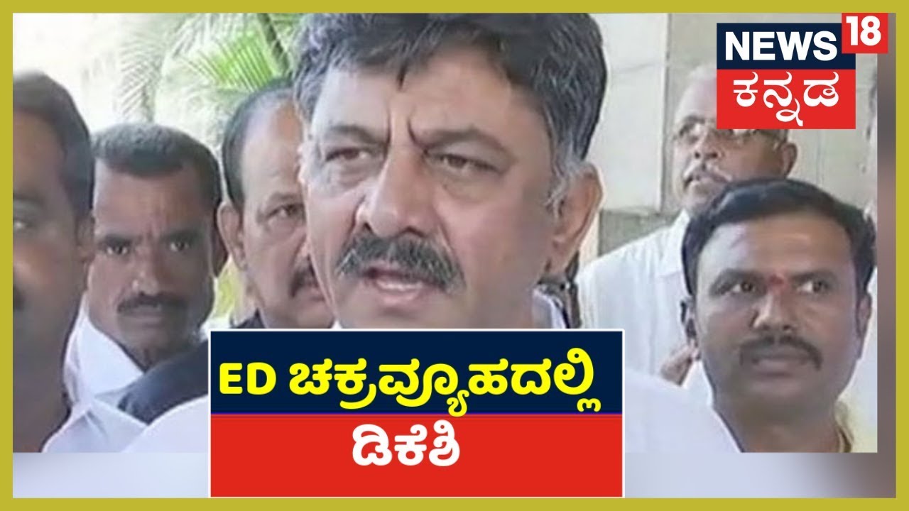 ಅಗ್ರ ರಾಷ್ಟೀಯ ವಾರ್ತೆ | Kannada Top Headlines | Sept 1, 2019 kannada movies near me