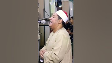 رَبِّ ٱجْعَلْنِى مُقِيمَ ٱلصَّلَوٰةِ وَمِن ذُرِّيَّتِى تلاوة نادره بصوت #الشيخ_علاء_الإمام #viral