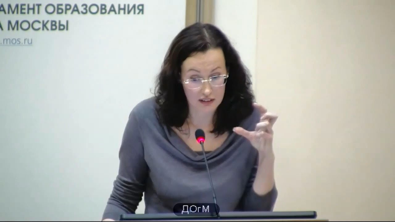 Аттестация директоров школ в москве