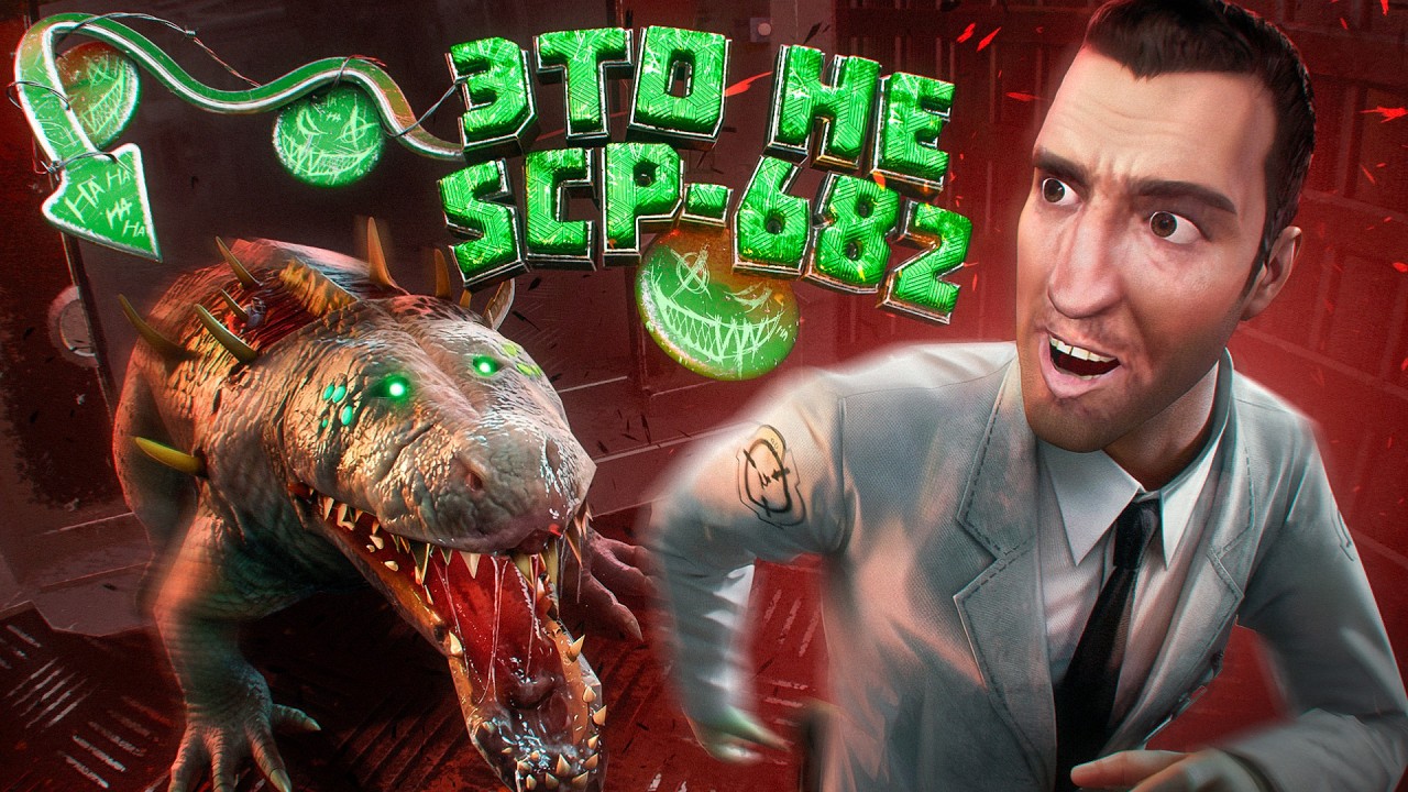 Я ПРИТВОРИЛСЯ САМЫМИ ОПАСНЫМИ SCP и ПУГАЮ ИГРОКОВ! в Garry's Mod SCP RP