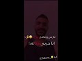 فارس وعامل بدع