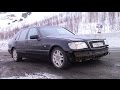 Шестисотый v12 за 100к. Выгнал из гаража. Часть 7.