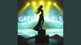 Download Lagu GREEK GIRLS (DANCE VERSION) MP3