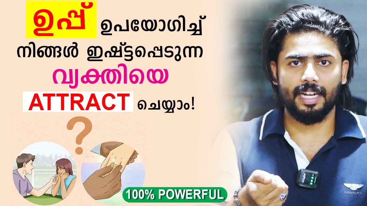 Do This Love Manifestation Technique Tonight And Attract Your Loved One | Love Advice