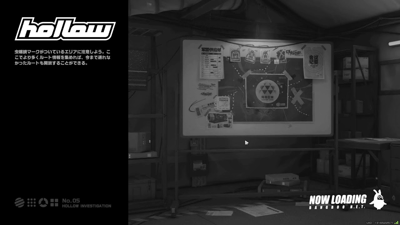 ついに始まったねここからここから