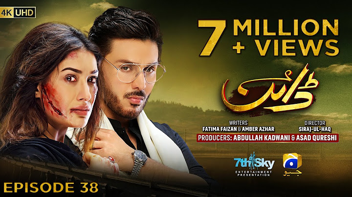 Dayan Episode 38 - [Eng Sub] - Mehwish Hayat - Ahsan Khan - Hira Mani - 1st July 2025 - HAR PAL GEO
