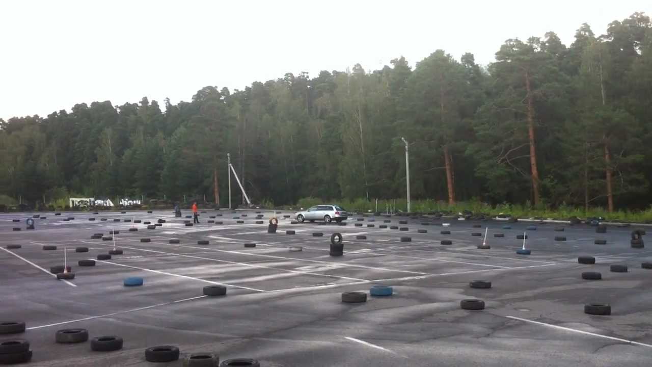 ауди 2 выезд Флекс