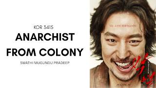 Anarchist from Colony - KOR 3415 Final Project