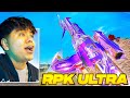 COMPRÉ la RPK iridio ULTRA y es demasiado GOD 🤯