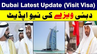 New Update On Dubai UAE Visit Visa | UAE New Immigration For Work Visa And Residence Visa