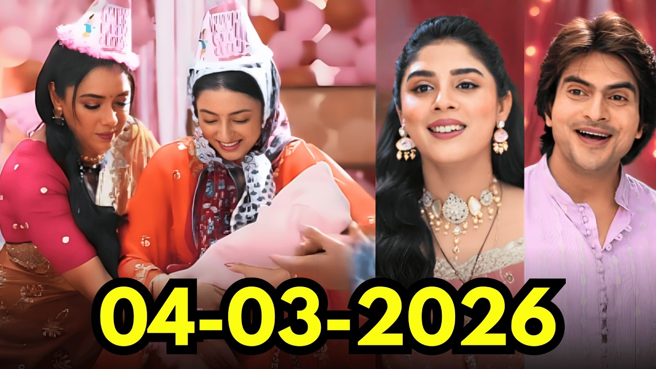 Grand Celebration for Anupama and the Baby | 3 March | Anupama Serial Today Episode | Review