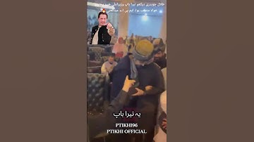 #imrankhanfanclub #duet #arabicphrase #pti #ptiofficial #inshaallah #illegal #imrankhabn #islamic