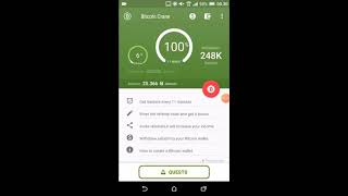 Bitcoin crane proof of payment screenshot 3