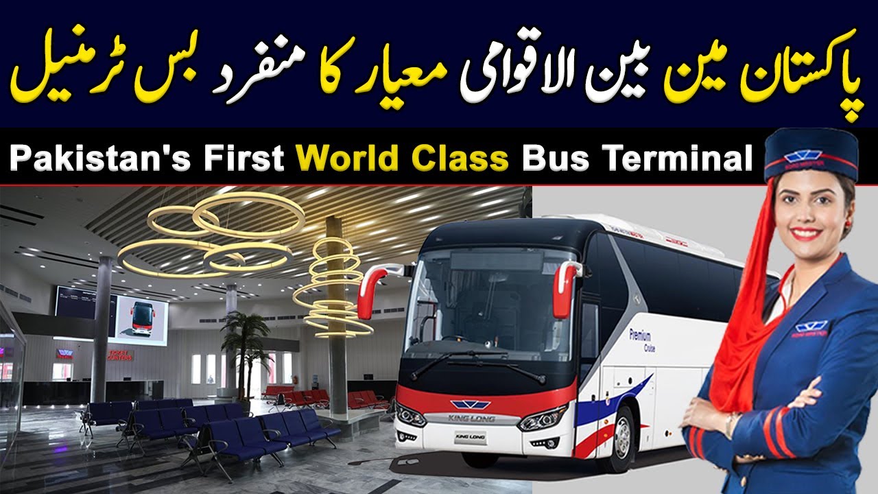 luxury bus travel lahore to islamabad