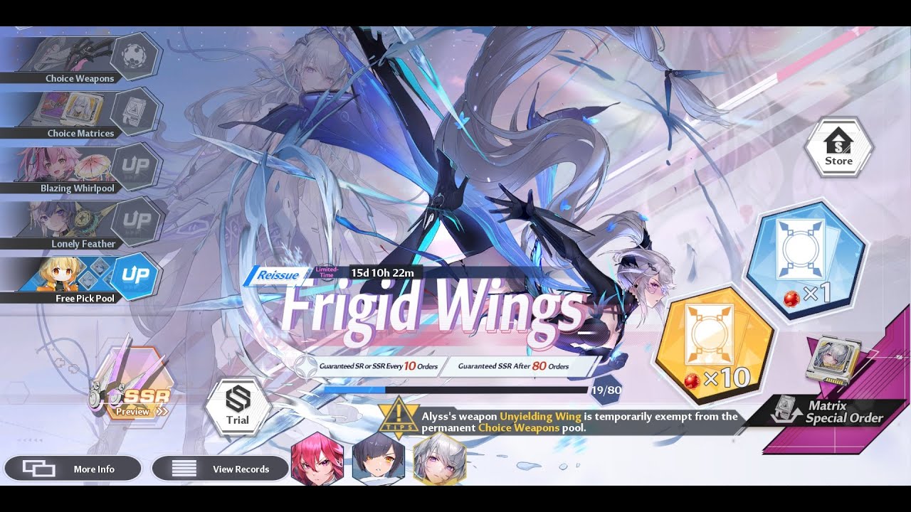 Tower of Fantasy - Unyielding Wing Weapon Exhibition ( Alyss )